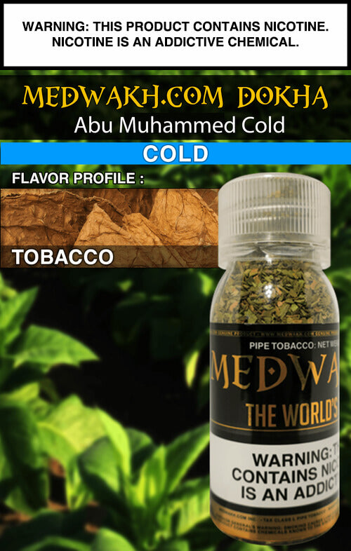 Abu Muhammed® Cold Dokha