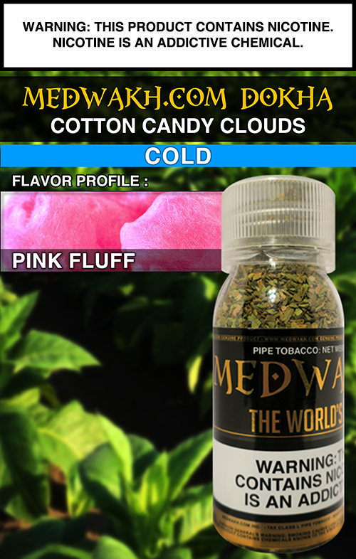 Cotton Candy Clouds Cold Dokha